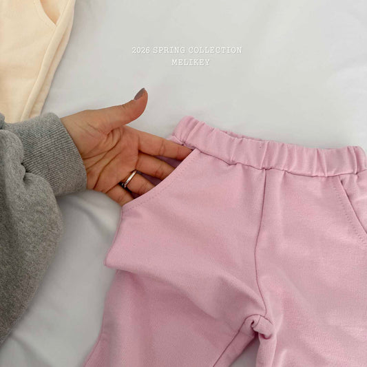 韓國童裝 26春 | ME26102 Nana Frill Pants