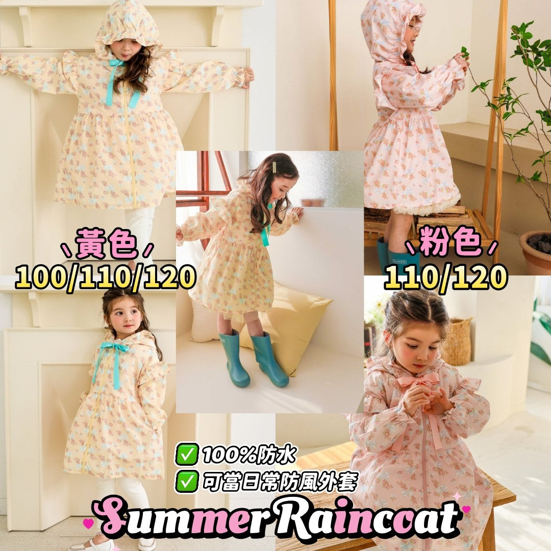 Spring Flower Rain Coat