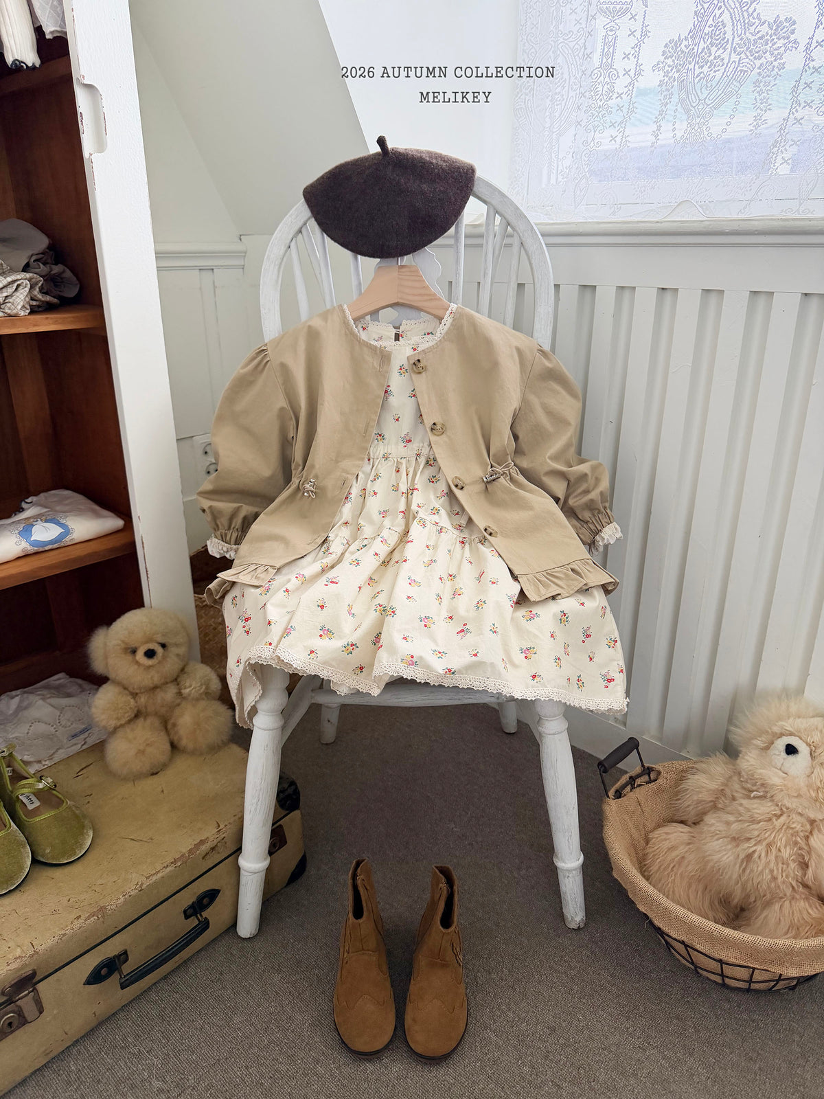 韓國童裝 26秋| ME56 Momo Frill Trench Coat 風衣外套 (80-140)