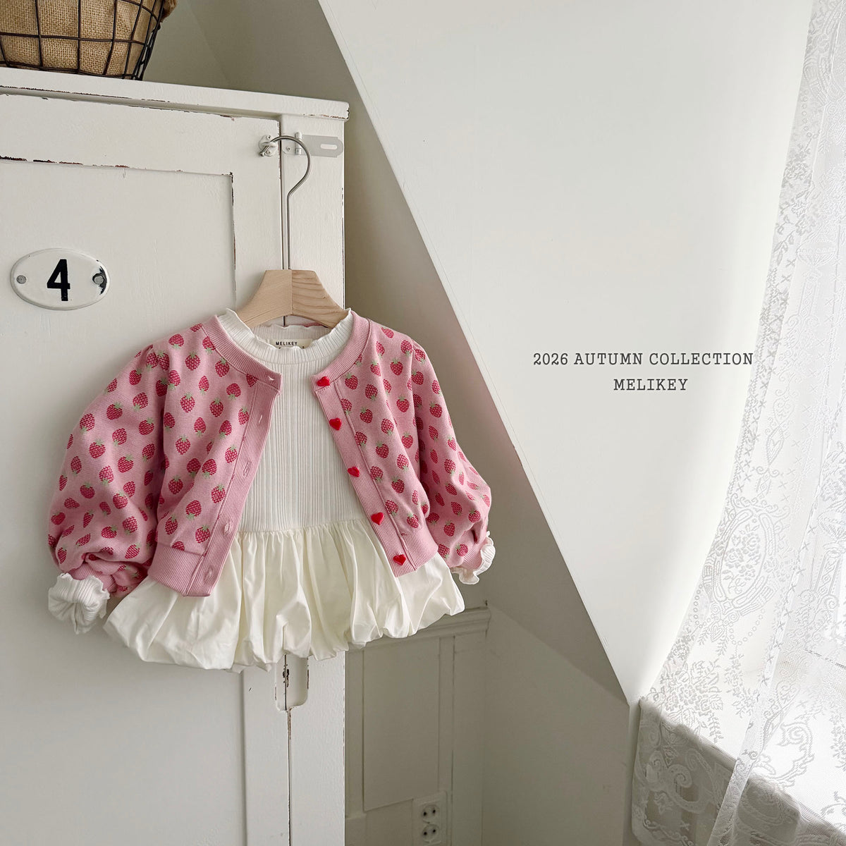 韓國童裝 26秋| ME27 Very Berry Cardigan 開衫外套 (80-140)