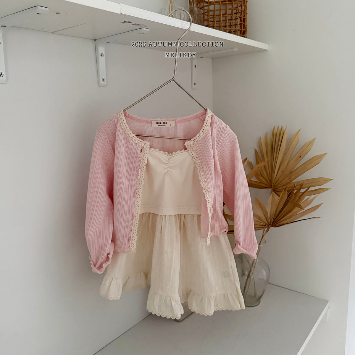 韓國童裝 26秋| ME25 Ballet Frill Sleeveless Dress 背心裙 (80-140)