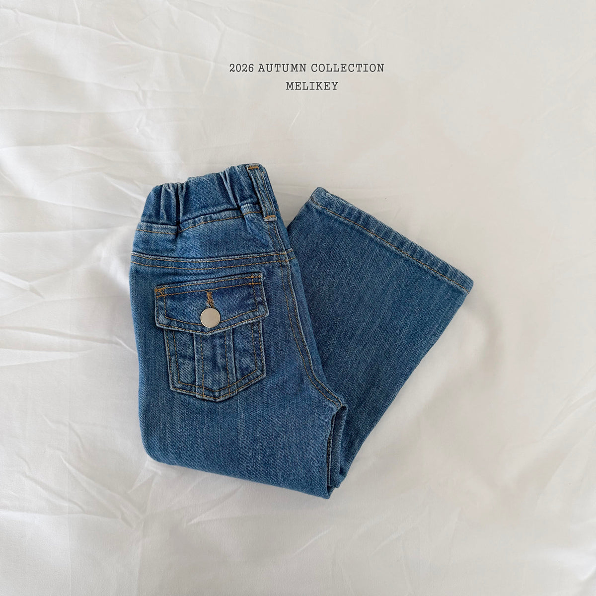韓國童裝 26秋| ME45 Pocket Bootcut Pants 口袋喇叭長褲 (80-140)