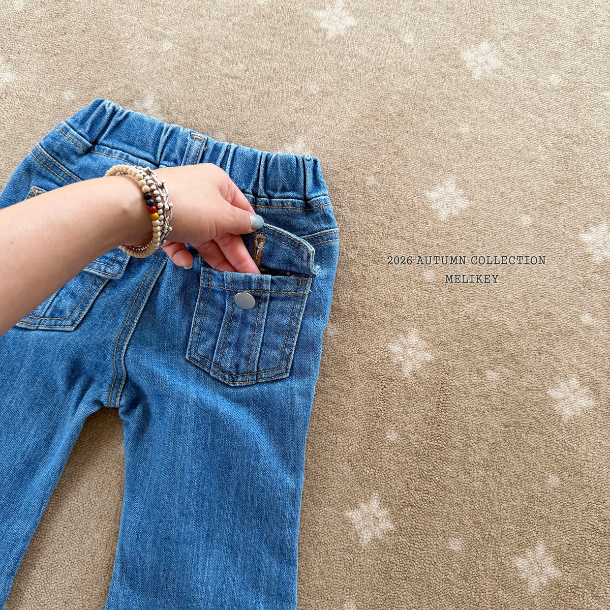 韓國童裝 26秋| ME45 Pocket Bootcut Pants 口袋喇叭長褲 (80-140)