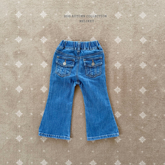韓國童裝 26秋| ME45 Pocket Bootcut Pants 口袋喇叭長褲 (80-140)