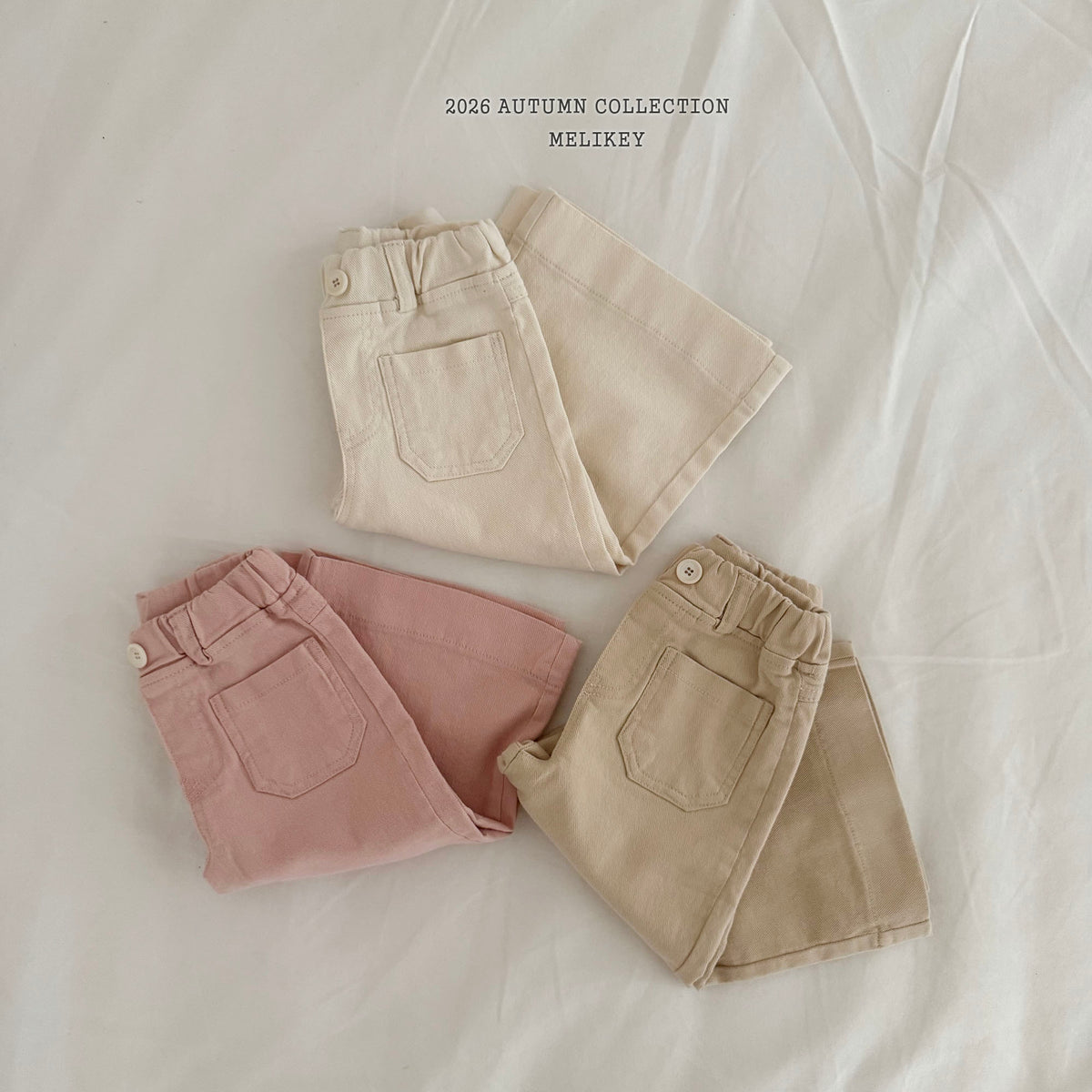 韓國童裝 26秋| ME43 Cotton 10-Min Wide Pants 寬鬆長褲 (80-140)