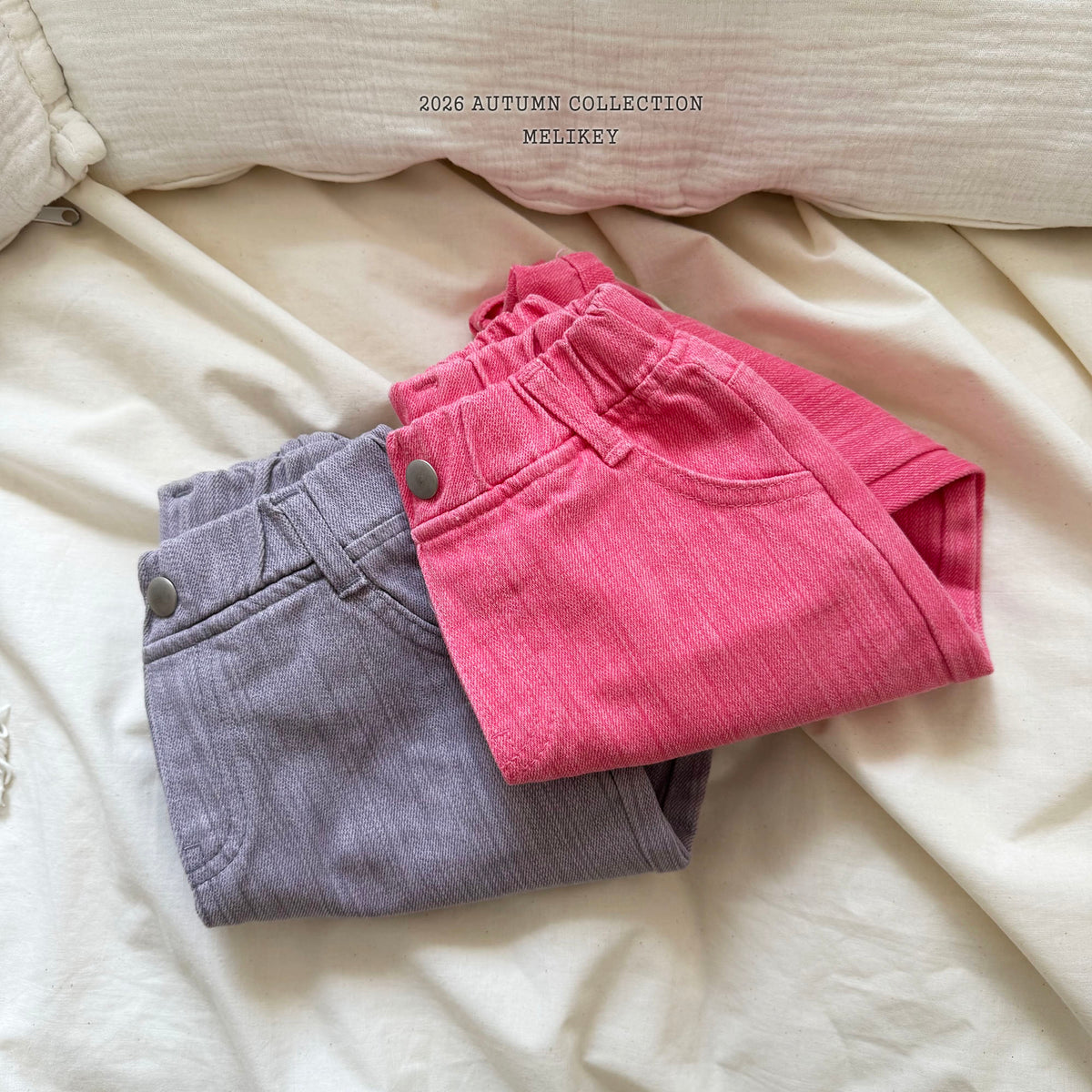 韓國童裝 26秋| ME46 Leme Pigment Pants 水洗長褲 (80-140)