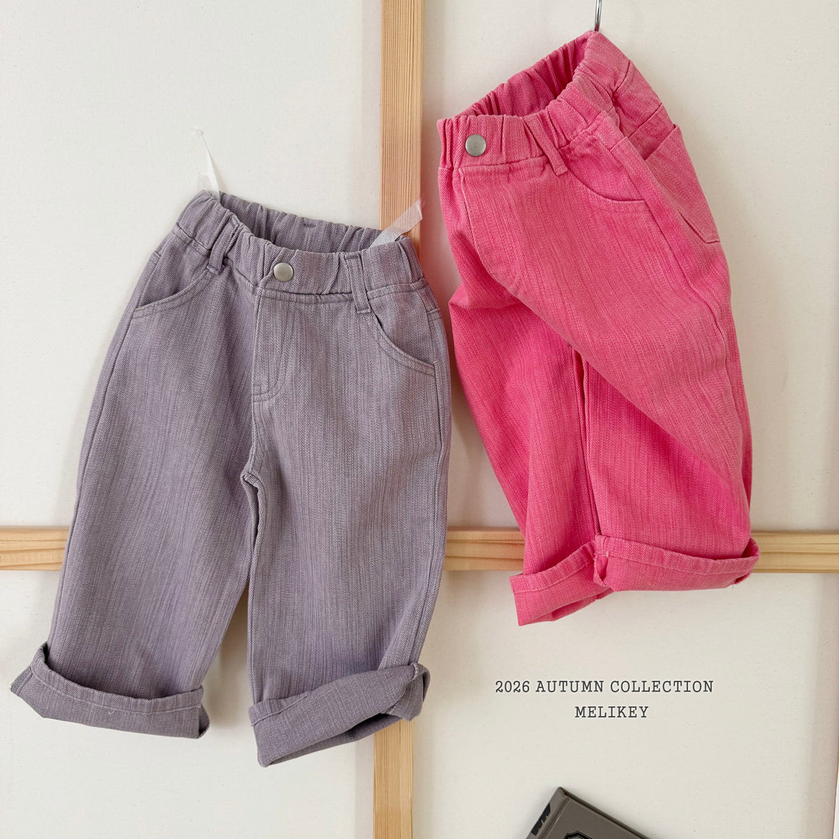 韓國童裝 26秋| ME46 Leme Pigment Pants 水洗長褲 (80-140)