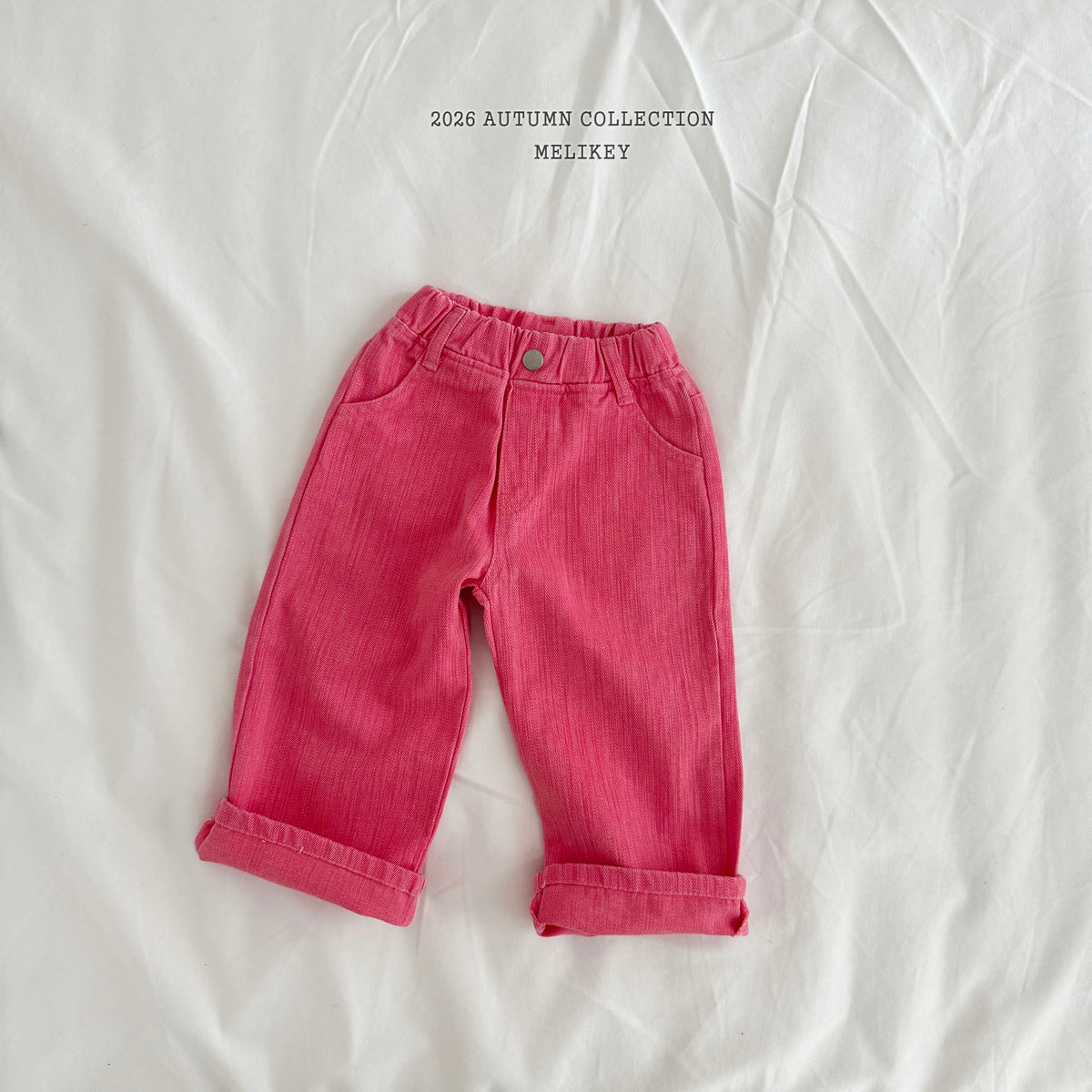 韓國童裝 26秋| ME46 Leme Pigment Pants 水洗長褲 (80-140)