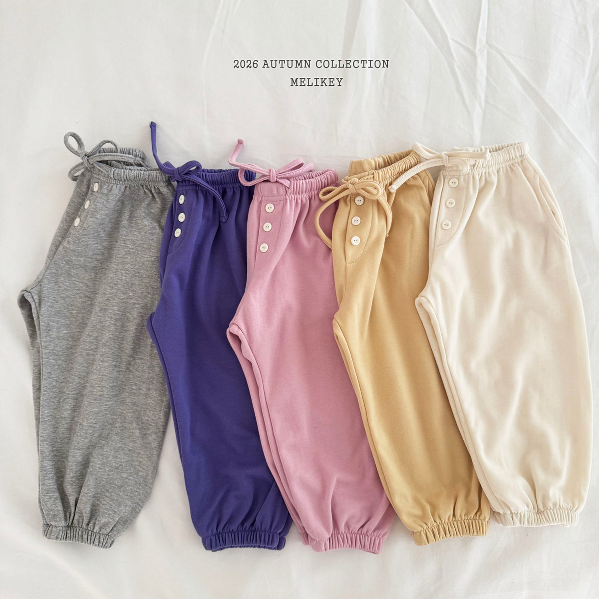 韓國童裝 26秋| ME41 Button Jogger Pants 束腳長褲 (80-140)