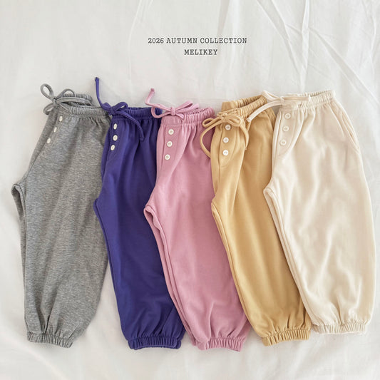 韓國童裝 26秋| ME41 Button Jogger Pants 束腳長褲 (80-140)