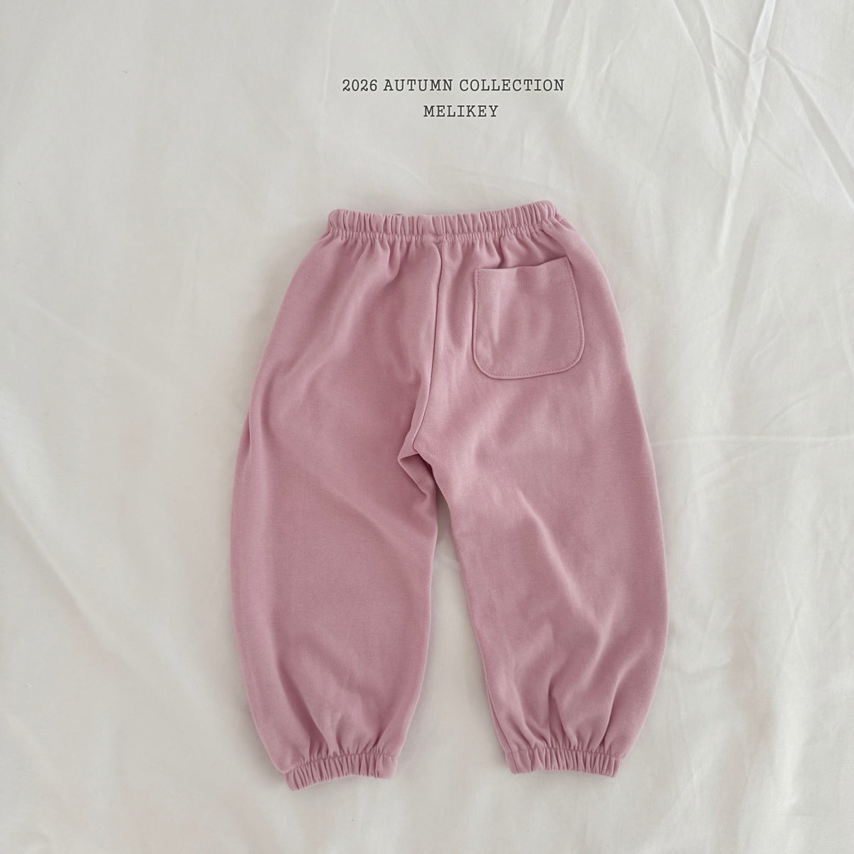 韓國童裝 26秋| ME41 Button Jogger Pants 束腳長褲 (80-140)