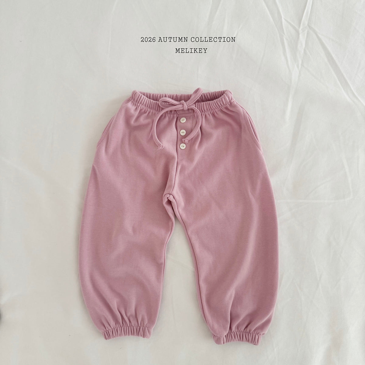 韓國童裝 26秋| ME41 Button Jogger Pants 束腳長褲 (80-140)