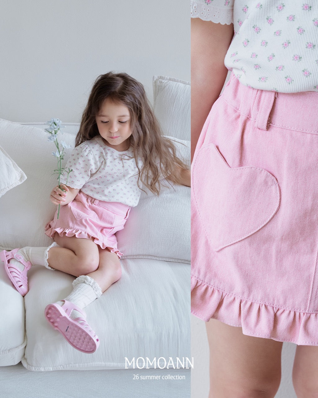 韓國童裝 26夏| MN28 Frill Heart Skirt 荷葉邊愛心裙 (90-130cm)