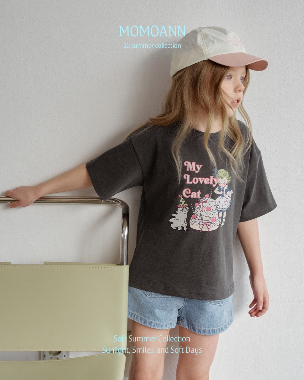 韓國童裝 26夏| MN23 Pigment Tee 水洗顏料T恤 (90-140cm)