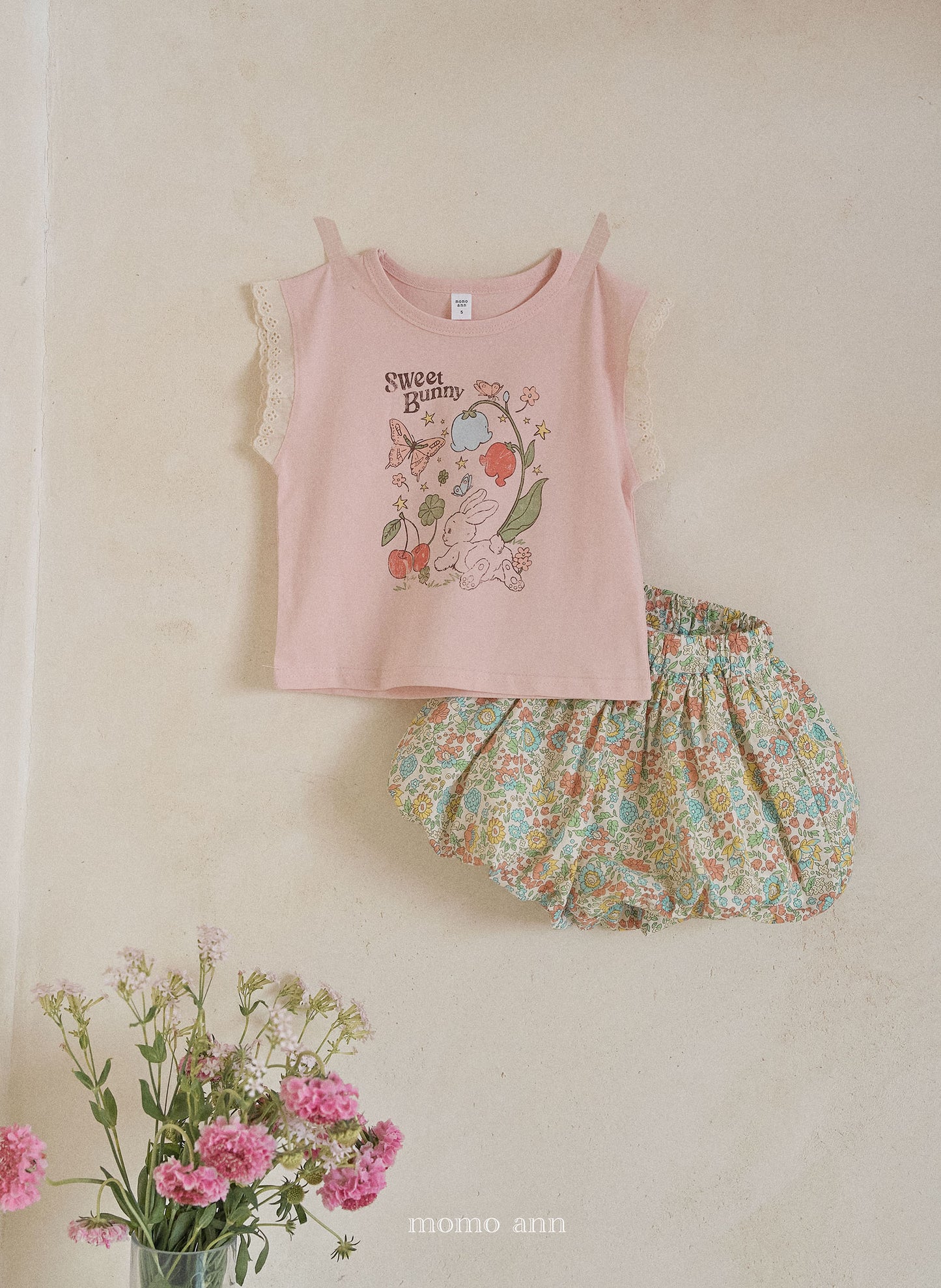 韓國童裝 26夏| MN45 Garden Pants 燈籠褲