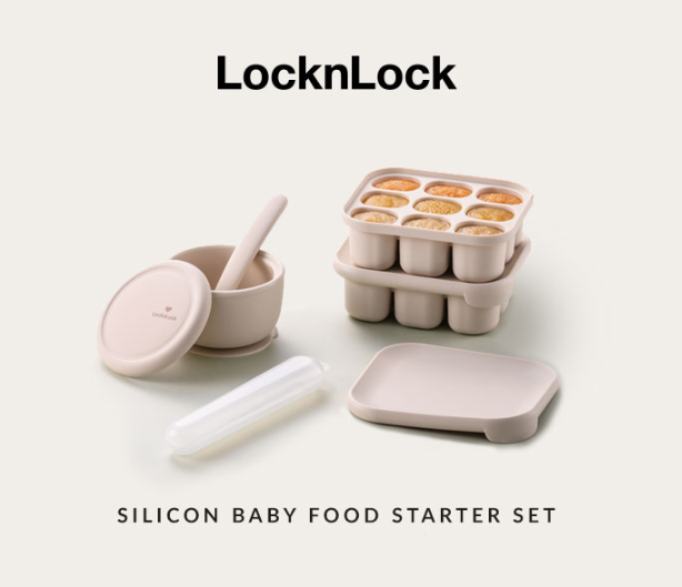 韓國嬰兒用品 | 🇰🇷<韓國LocknLock>🇰🇷 Little Luv Baby Food Starter Set 矽膠嬰兒食品入門套裝 - FLO | FLOWERKKOCH 