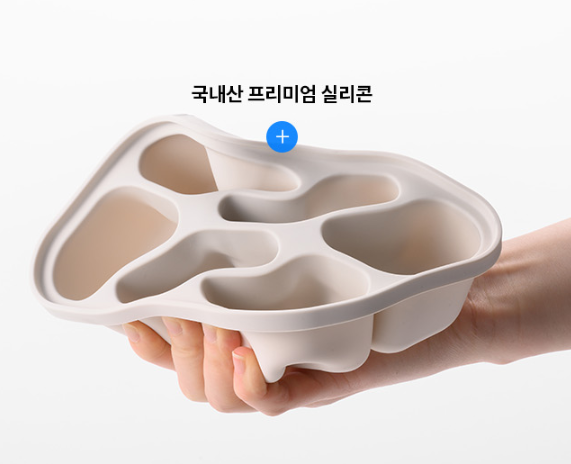 韓國嬰兒用品 | 🇰🇷<韓國LocknLock>🇰🇷 Little Luv Baby Food Starter Set 矽膠嬰兒食品入門套裝 - FLO | FLOWERKKOCH 