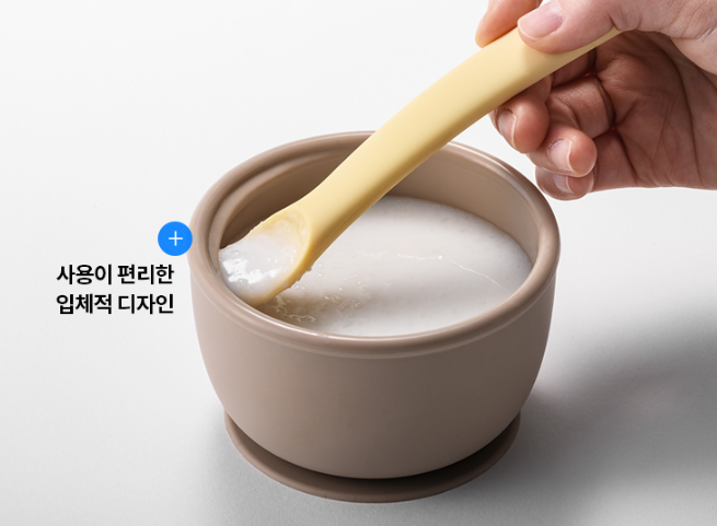 韓國嬰兒用品 | 🇰🇷<韓國LocknLock>🇰🇷 Little Luv Baby Food Starter Set 矽膠嬰兒食品入門套裝 - FLO | FLOWERKKOCH 