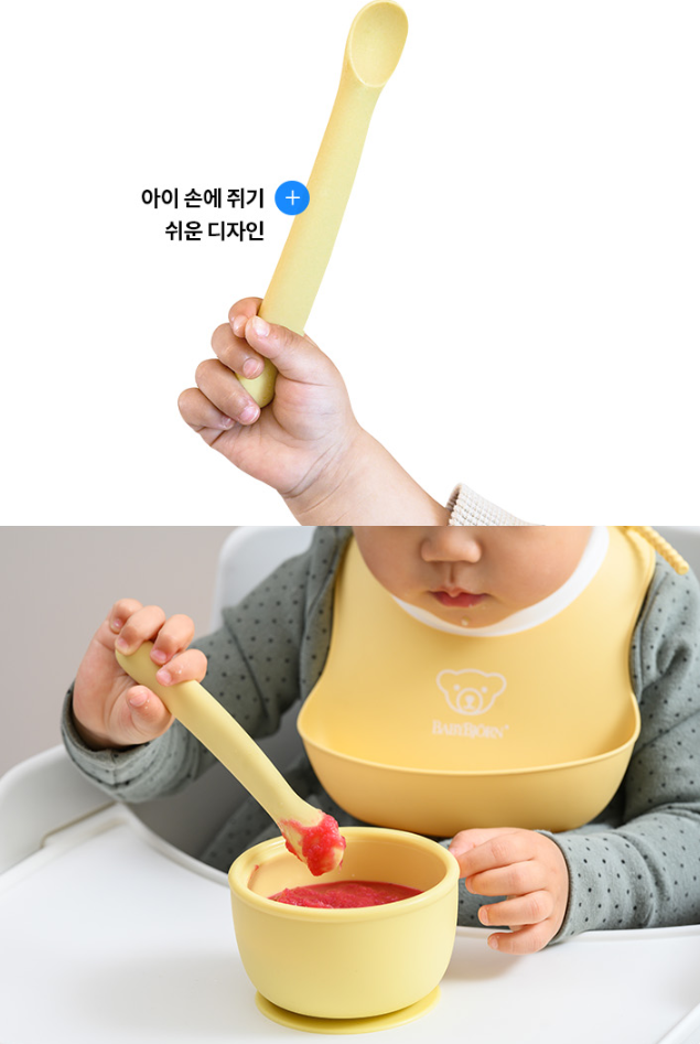 韓國嬰兒用品 | 🇰🇷<韓國LocknLock>🇰🇷 Little Luv Baby Food Starter Set 矽膠嬰兒食品入門套裝 - FLO | FLOWERKKOCH 
