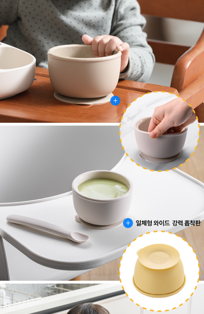 韓國嬰兒用品 | 🇰🇷<韓國LocknLock>🇰🇷 Little Luv Baby Food Starter Set 矽膠嬰兒食品入門套裝 - FLO | FLOWERKKOCH 