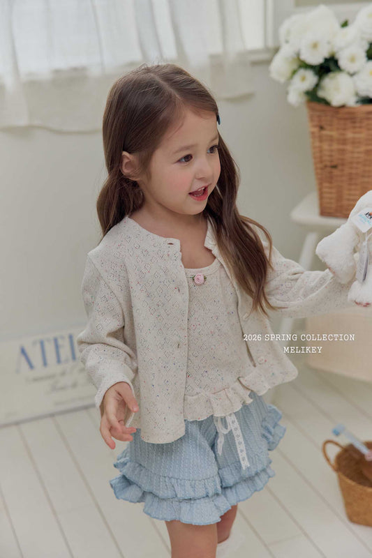 韓國童裝 26春 |ME26152 Cardigan Set