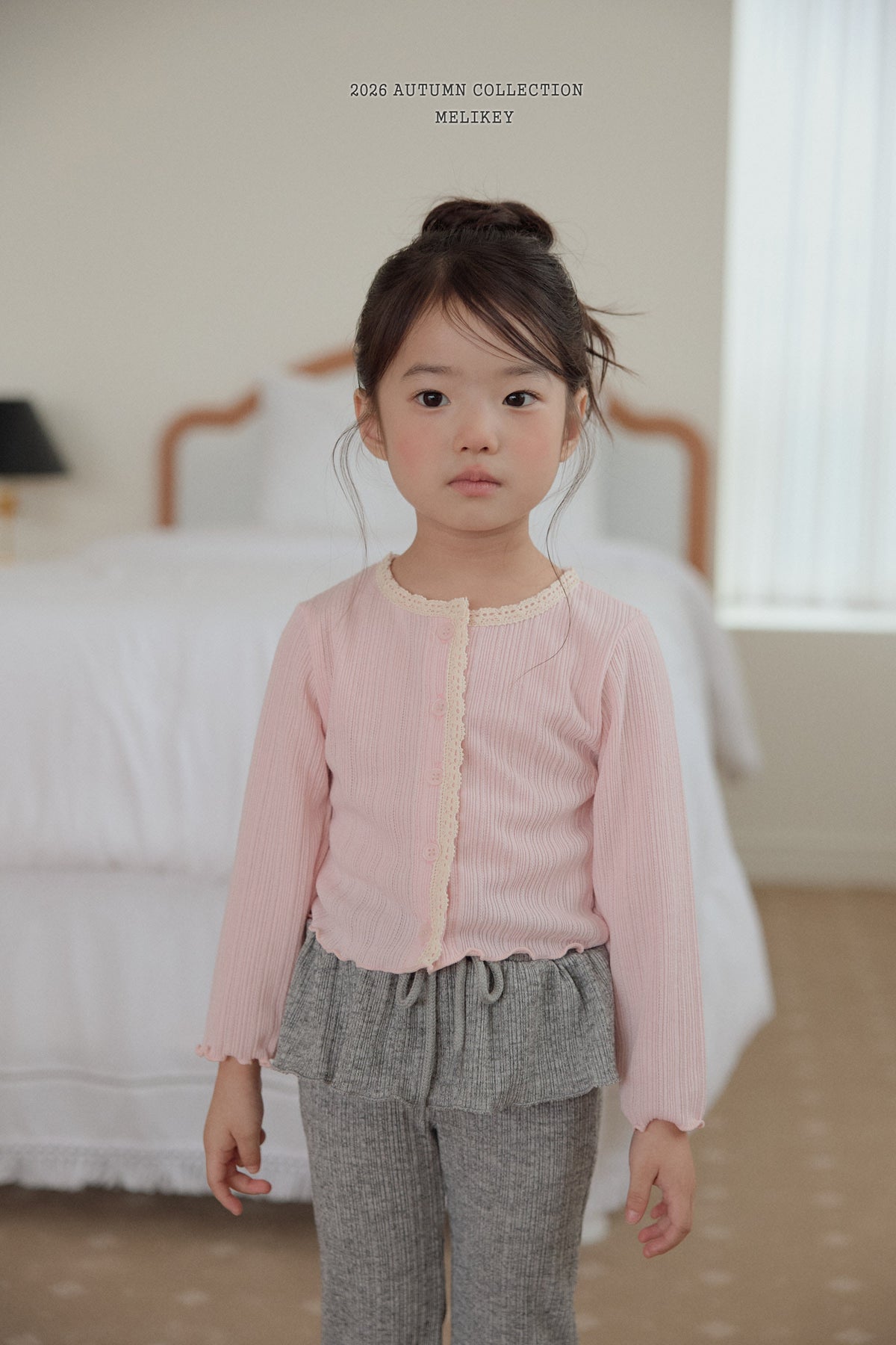 韓國童裝 26秋| ME39 Best Frill Bootcut Pants 微喇長褲 (80-140)