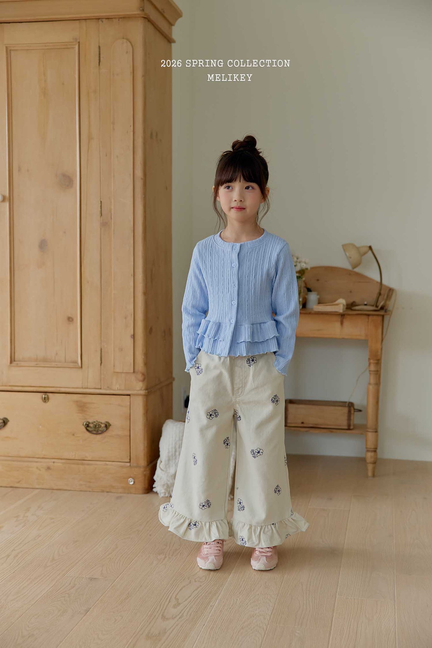 韓國童裝 26春 |ME26155 Embroidery Frill Pants