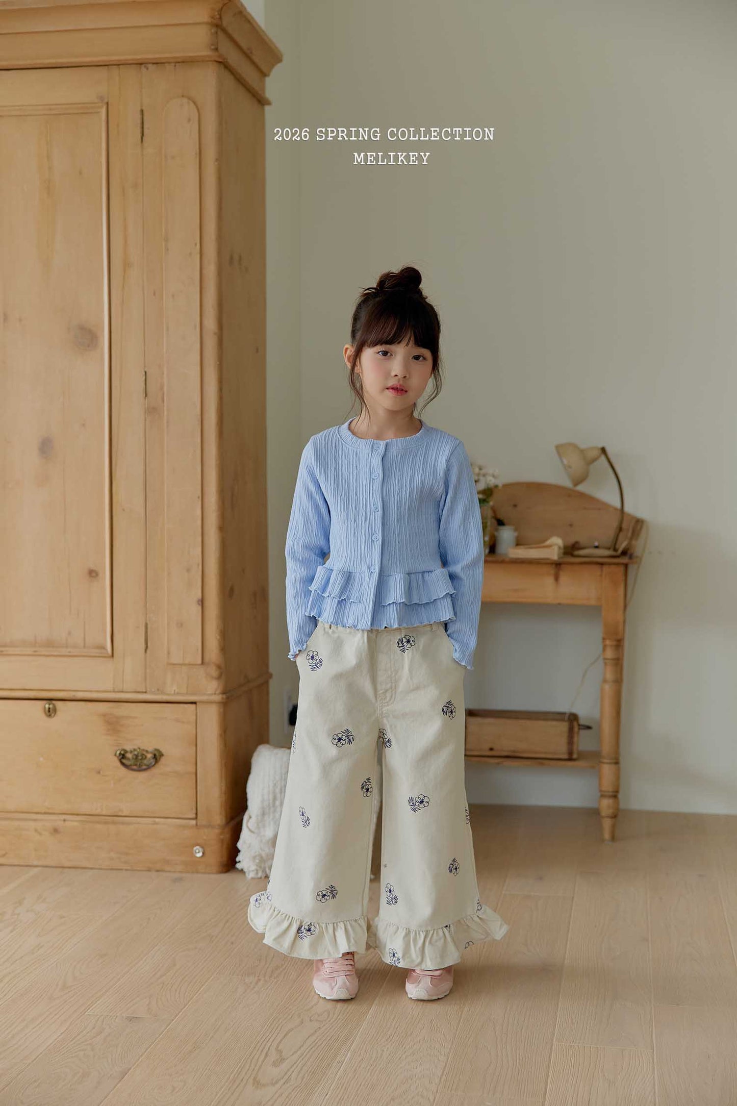 韓國童裝 26春 | ME26150 Cardigan