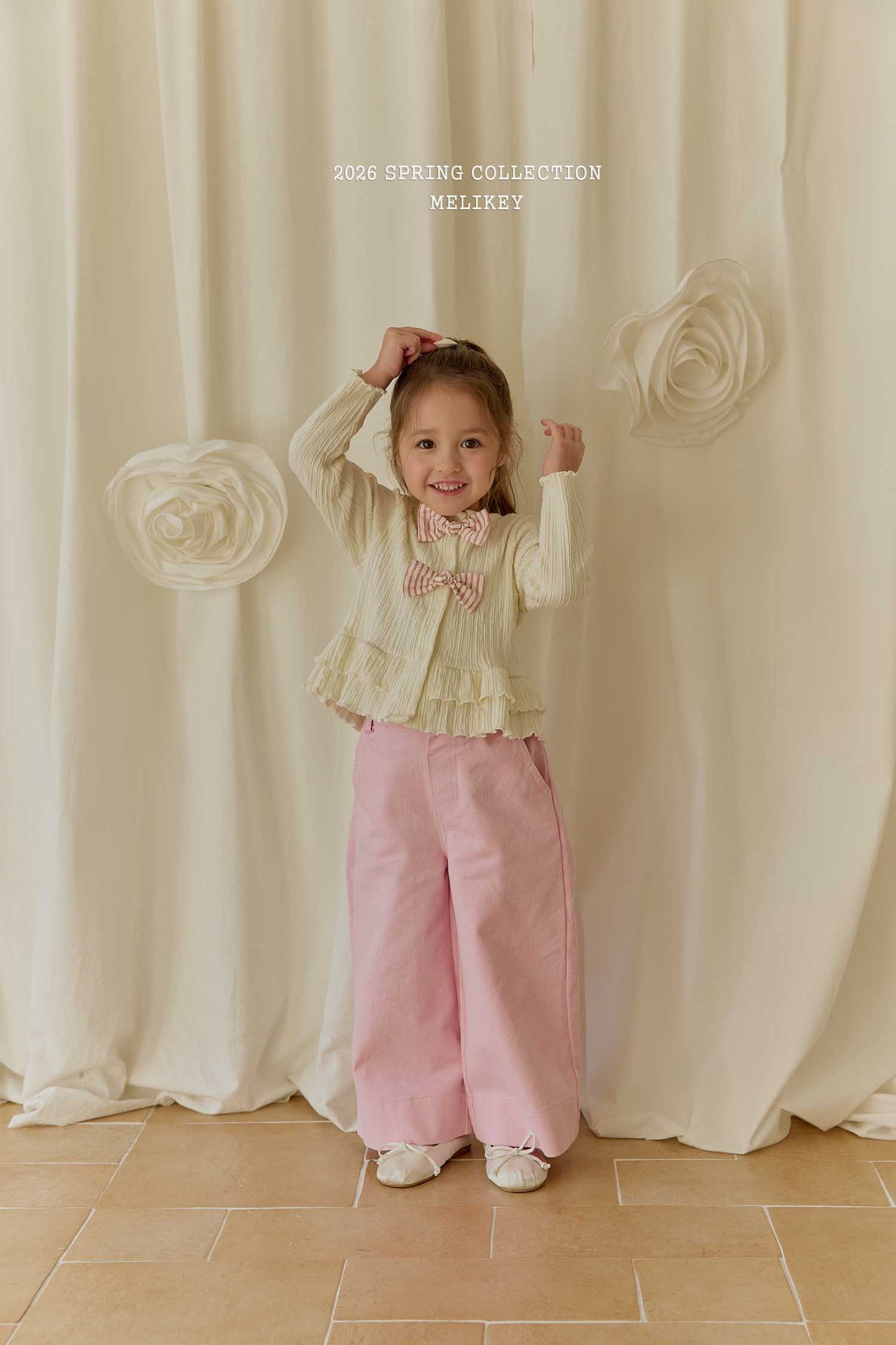 韓國童裝 26春 | ME26150 Cardigan