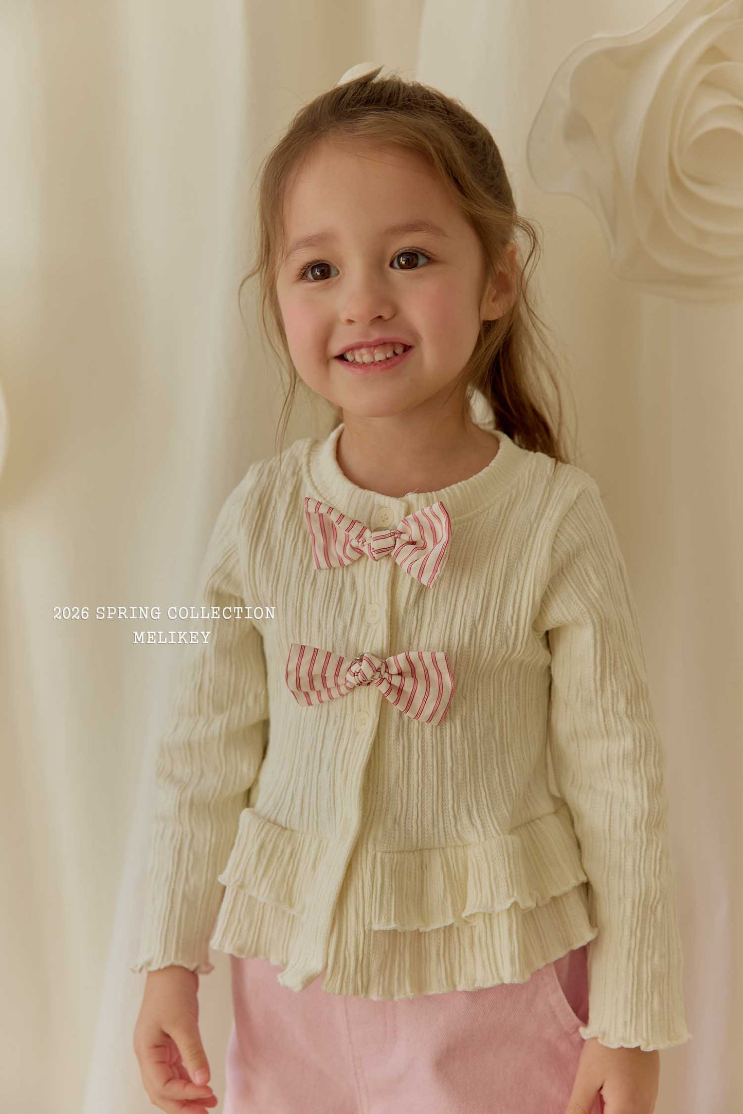 韓國童裝 26春 | ME26150 Cardigan