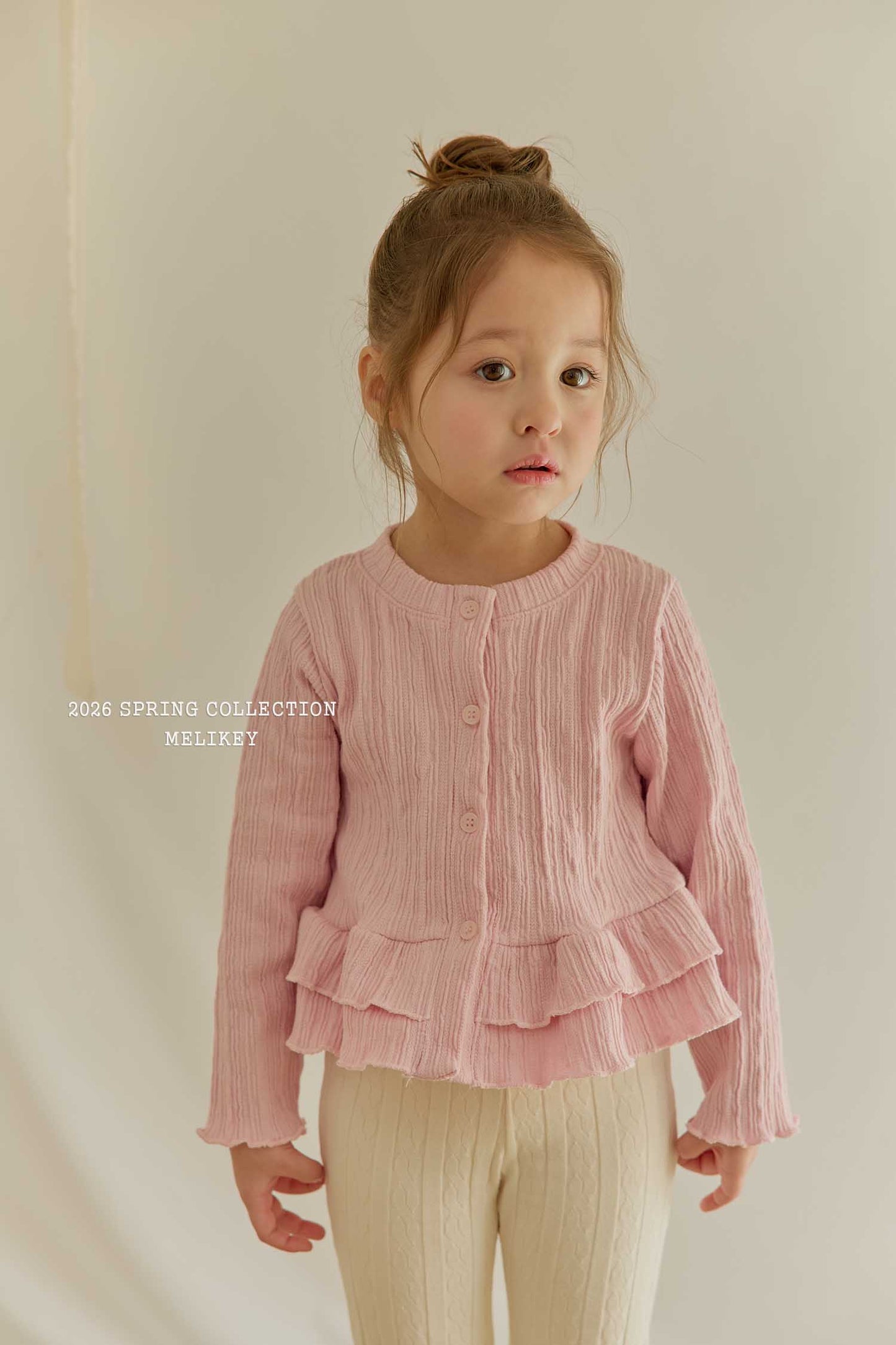 韓國童裝 26春 | ME26150 Cardigan
