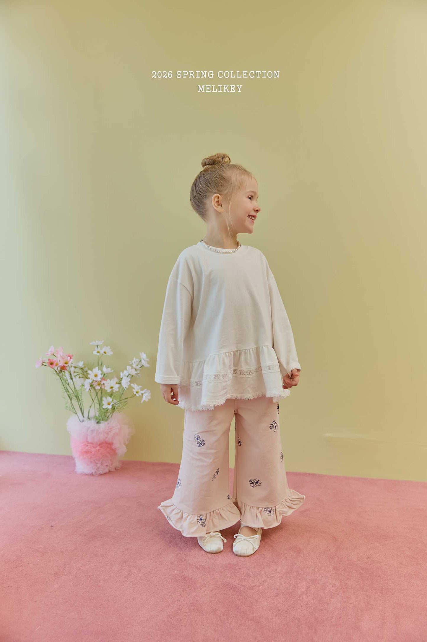 韓國童裝 26春 |ME26155 Embroidery Frill Pants