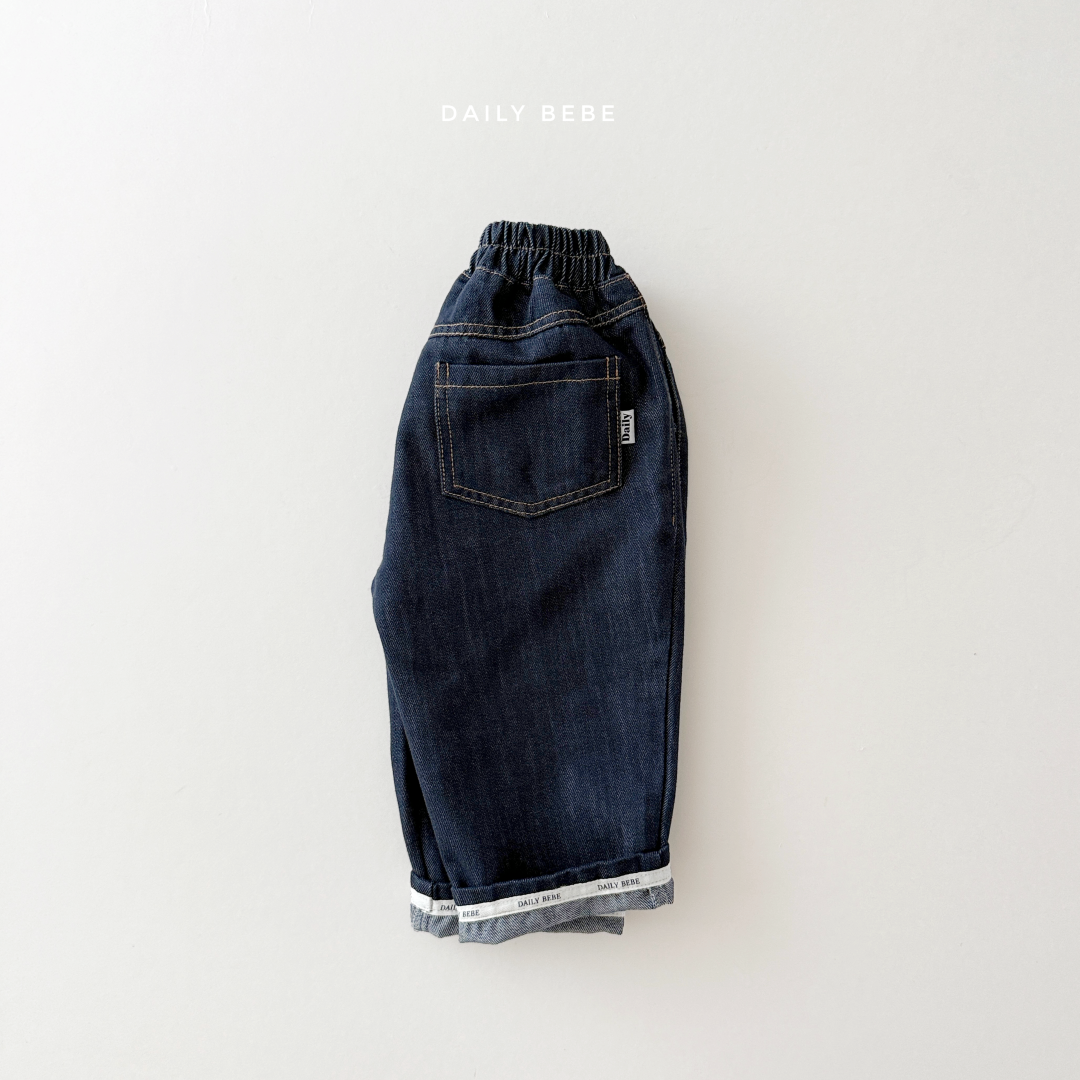 韓國童裝 26秋| DD43 Roll-up Raw Denim 牛仔褲