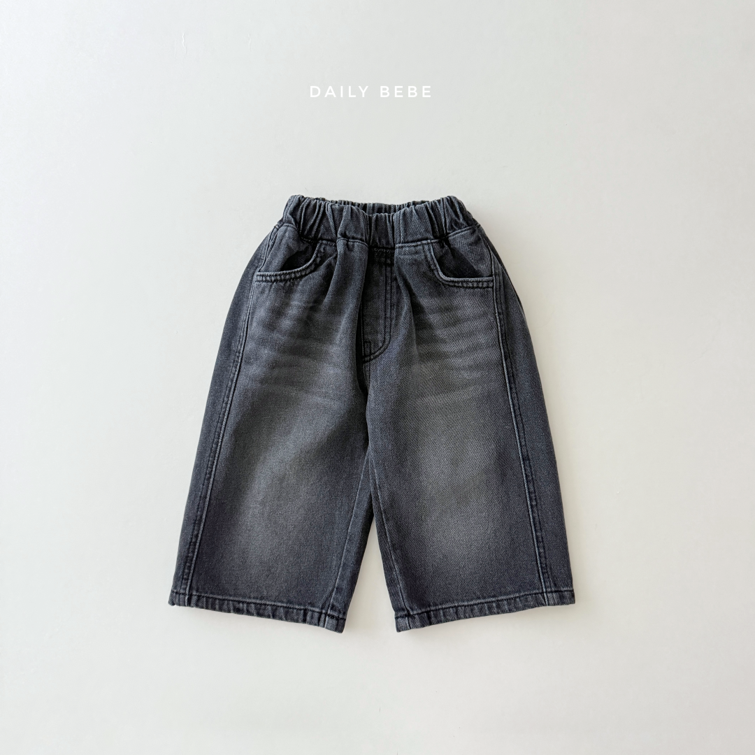 韓國童裝 26秋| DD47 Curved Denim Pants 牛仔褲