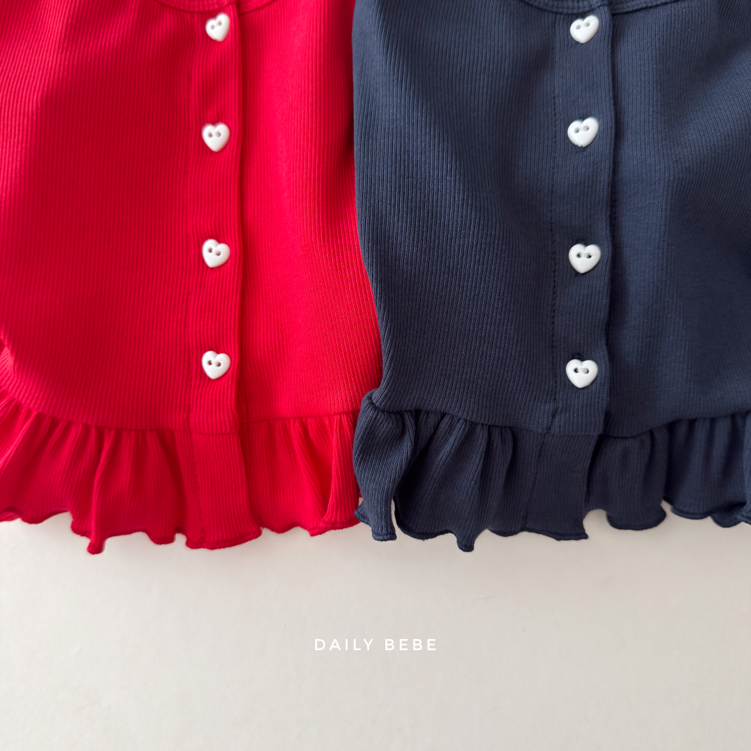 韓國童裝 26秋| DD05 Frill Cardigan 外套