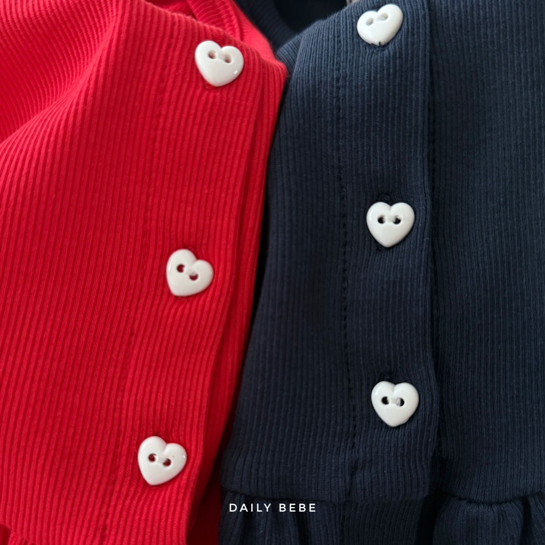 韓國童裝 26秋| DD05 Frill Cardigan 外套