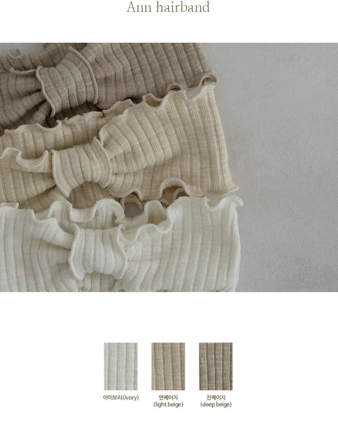 PEEKABOO 韓國正品 | PP24100 ANN HAIRBAND - FLO | FLOWERKKOCH 