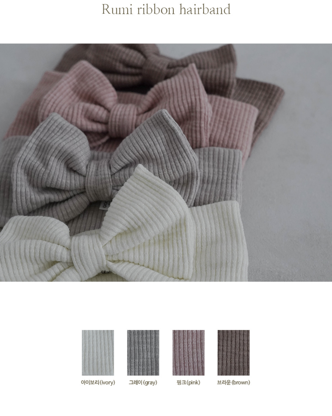 PEEKABOO 韓國正品 | PP24101 RUMI GIRL HAIRBAND - FLO | FLOWERKKOCH 
