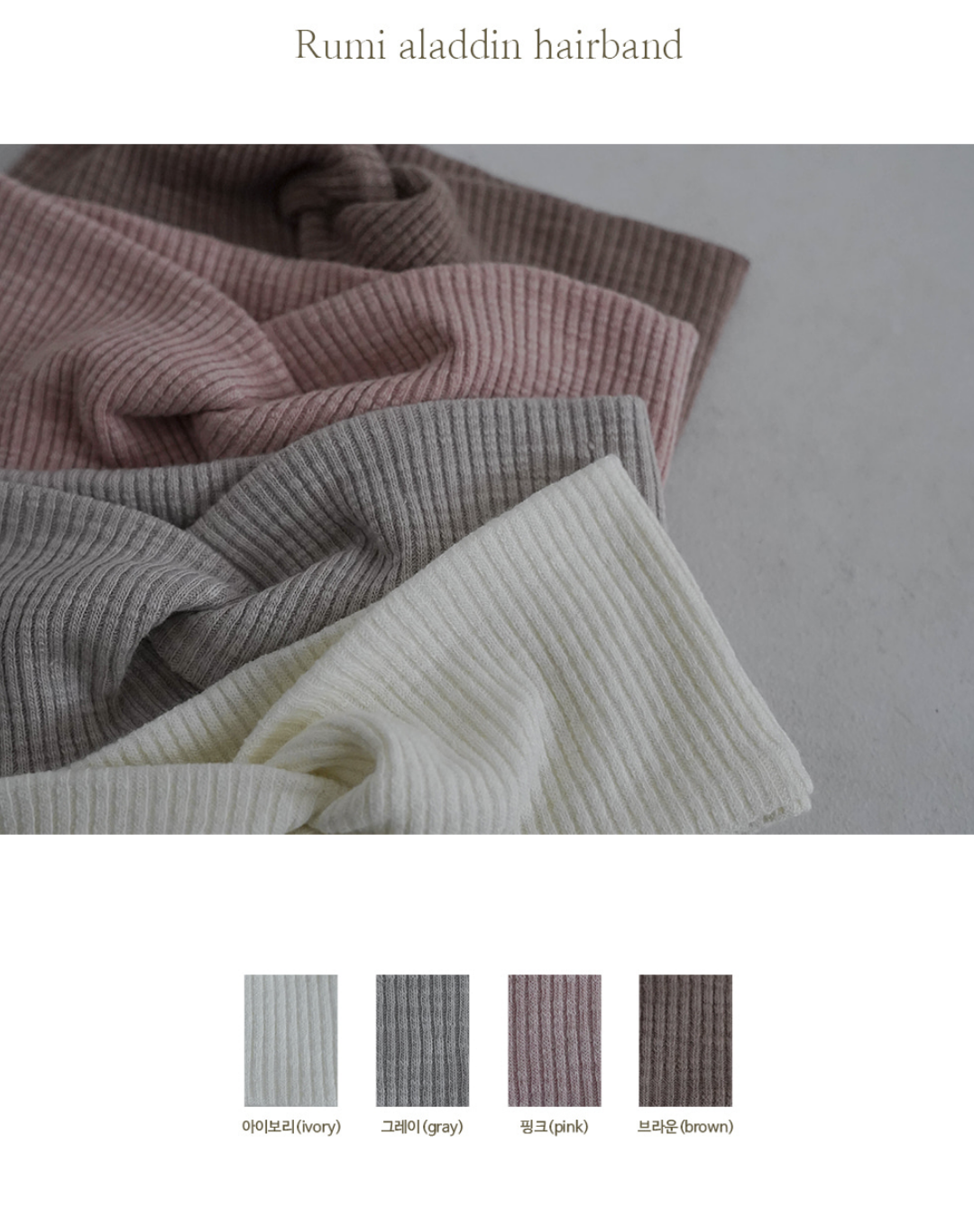 PEEKABOO 韓國正品 | PP24102 RUMI BOY HAIRBAND - FLO | FLOWERKKOCH 