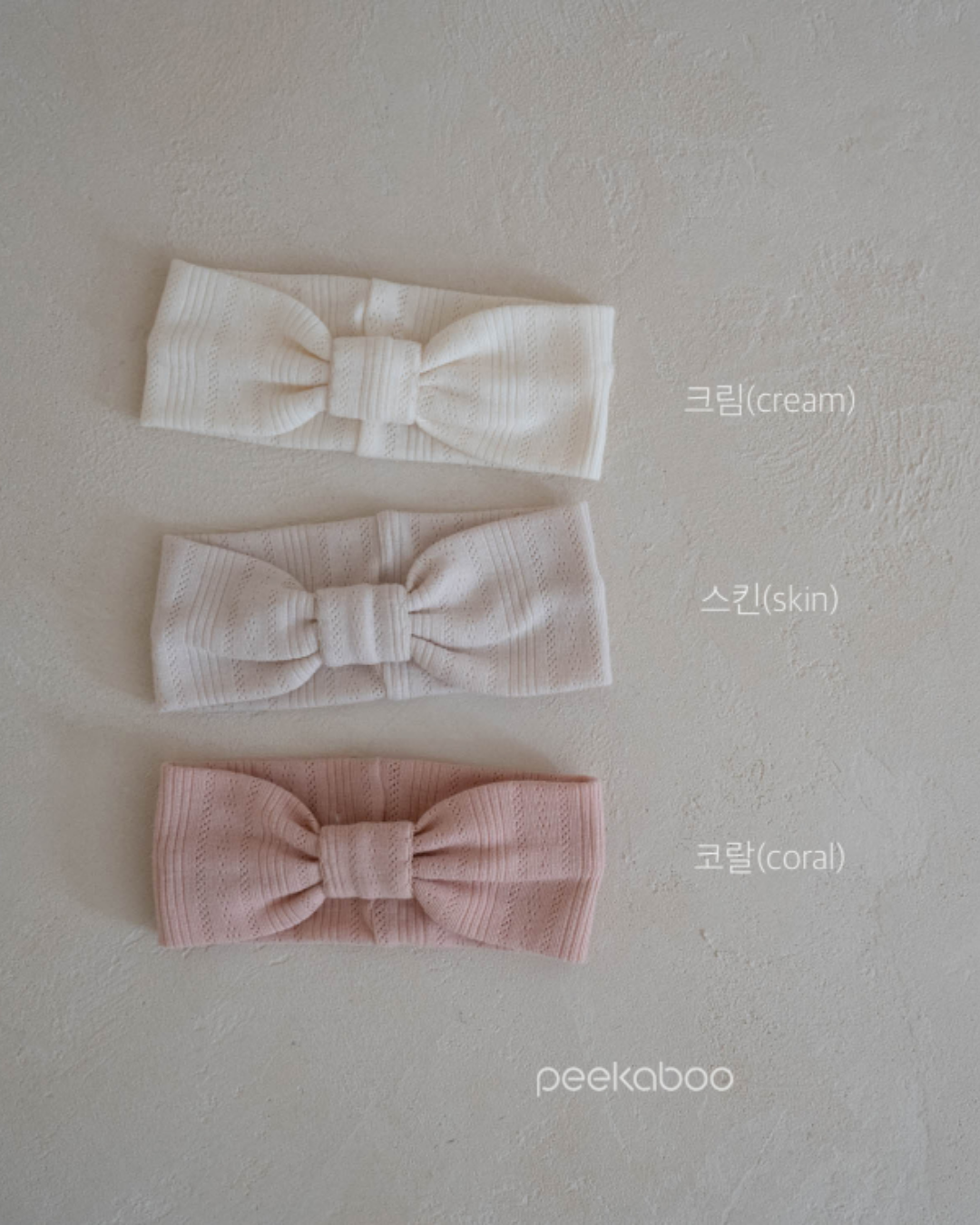 PEEKABOO 韓國正品 | PP24108 JANE HAIRBAND - FLO | FLOWERKKOCH 