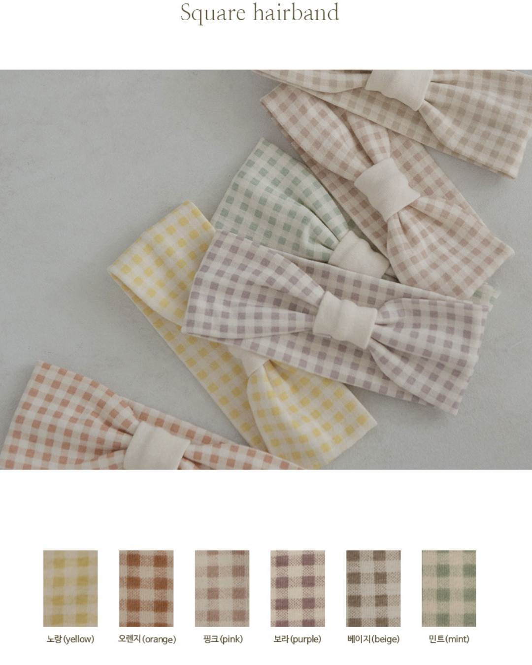 PEEKABOO 韓國正品 | PP24112 SQUARE HAIRBAND - FLO | FLOWERKKOCH 