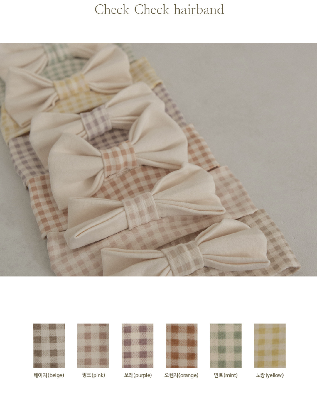 PEEKABOO 韓國正品 | PP24113 SQUARE RIBBON HAIRBAND - FLO | FLOWERKKOCH 