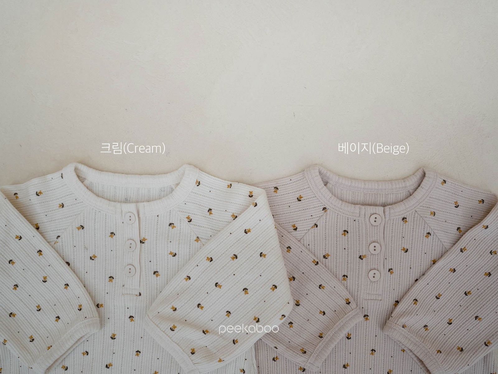 PEEKABOO 韓國正品 | PP24413 MOSS BODYSUIT (6M/12M/18M) - FLO | FLOWERKKOCH 