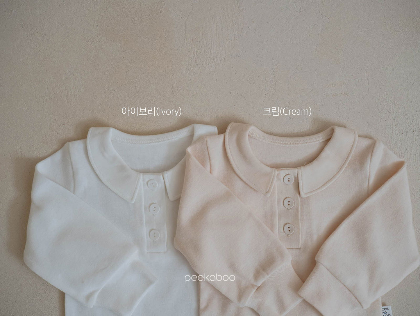 PEEKABOO 韓國正品 | PP24421 SHIRT SUIT (6M/12M/18M) - FLO | FLOWERKKOCH 