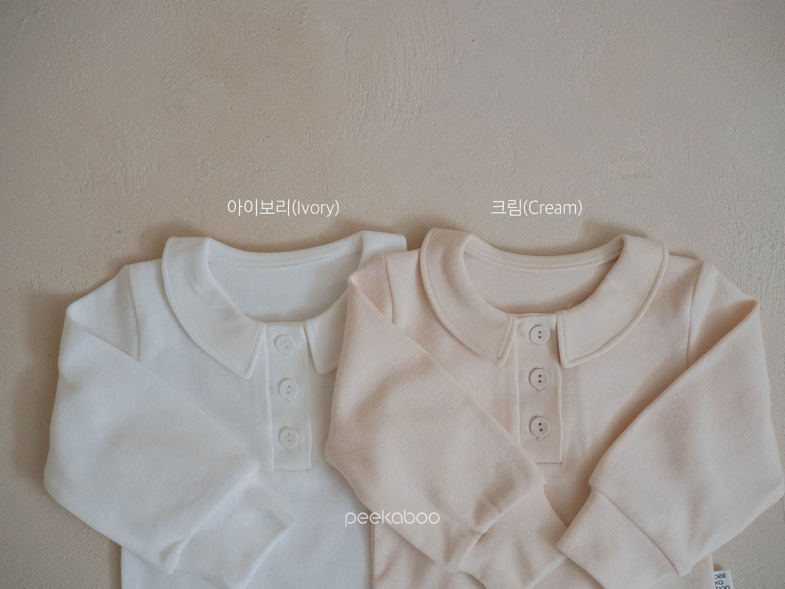 PEEKABOO 韓國正品 | PP24421 SHIRT SUIT (6M/12M/18M) - FLO | FLOWERKKOCH 