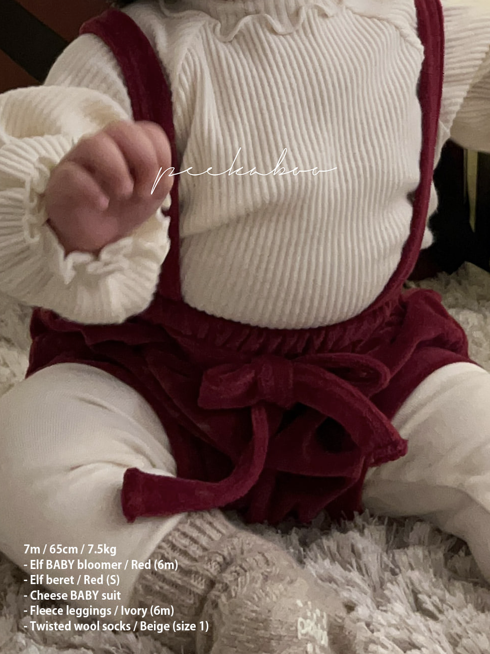 PEEKABOO 韓國正品 | PP24422 ELF SUIT (6M/12M/18M) - FLO | FLOWERKKOCH 