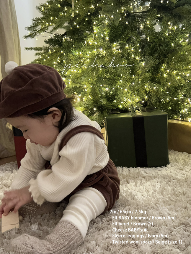 PEEKABOO 韓國正品 | PP24424 CHEESE SUIT (6M/12M/18M) - FLO | FLOWERKKOCH 