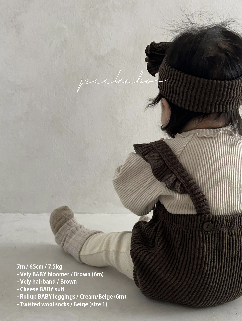 PEEKABOO 韓國正品 | PP24425 ROLLUP LEGGINGS (6M/12M) - FLO | FLOWERKKOCH 