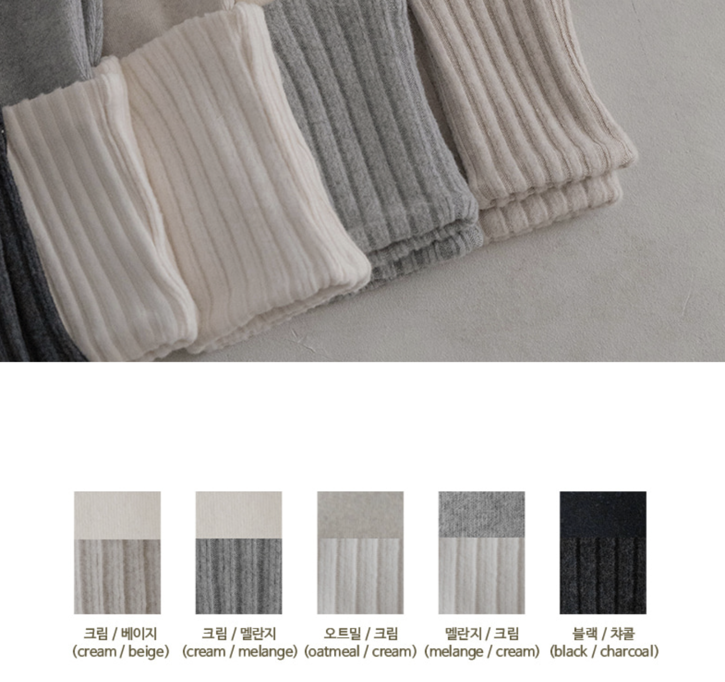 PEEKABOO 韓國正品 | PP24425 ROLLUP LEGGINGS (6M/12M) - FLO | FLOWERKKOCH 