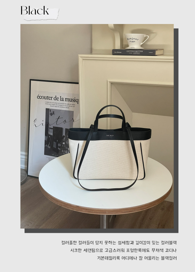 韓國小眾手袋品牌 THE ALLY | Anna Bag [4 colors] - FLO | FLOWERKKOCH 